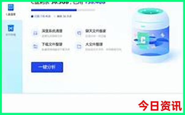 八月旅游推荐地方